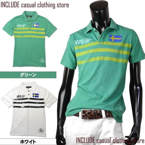 ポロシャツ 半袖ポロ フラッグワッペン ヴィンテージ メンズ