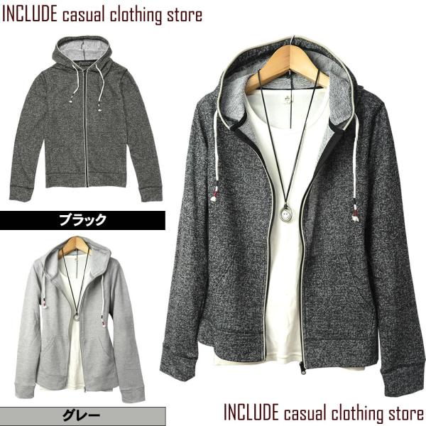 カーディガン パーカー フード フルジップ メンズ 春 ライトアウター M L LL　