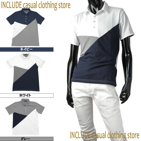 半袖ポロ アシンメトリー ポロシャツ クールビズ 鹿の子 切替パターン メンズ