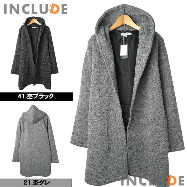 フーデット フリース パーカー ロング カーディガン 長袖 ニット コーディガン ベーシック 秋冬