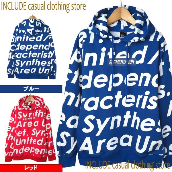 送料無料 ロゴ 総柄 ボックスロゴ オーバーサイズ パーカー プルパーカー スポーツ ダンス ユニセ...