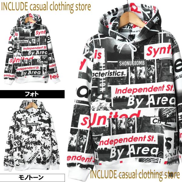 フォト ロゴ 総柄 ボックスロゴ オーバーサイズ パーカー プルパーカー スポーツ ダンス ユニセッ...