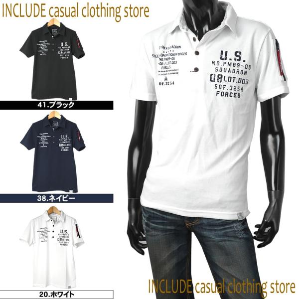 クロネコＤＭ便 送料無料 鹿の子 カノコポロ MA1 MA-1 半袖 ポロシャツ ミリタリー ロゴ ...