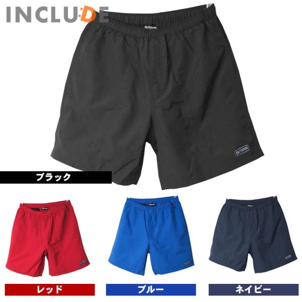 送料無料 ナイロン バギーショーツ バギーズ 大人気 定番 アウトドア マラソン トレラン 登山