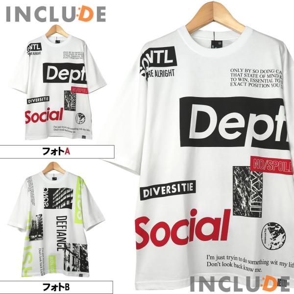 送料無料 オーバーサイズ ビッグシルエット ドロップショルダー 半袖Ｔ ストリート  ロゴ 総柄