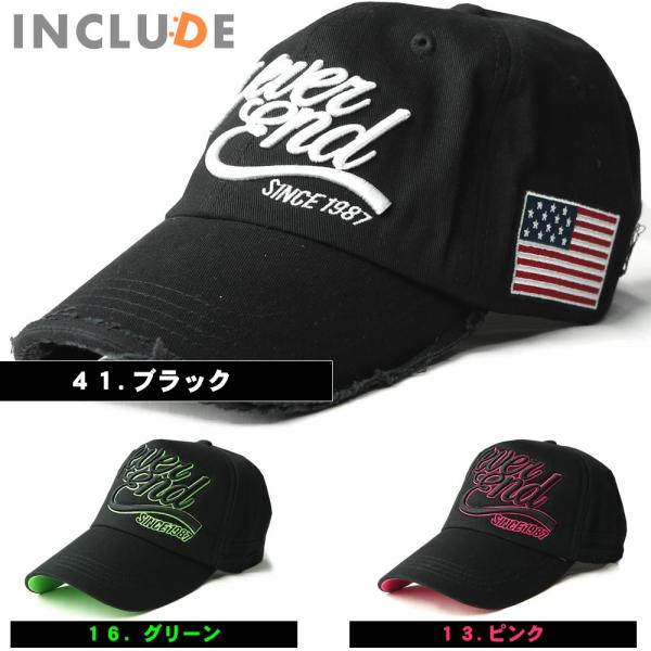 星条旗 アメリカ ワッペン 刺繍 あつもり 蛍光 グリーン ピンク メッシュキャップ 帽子 キャップ