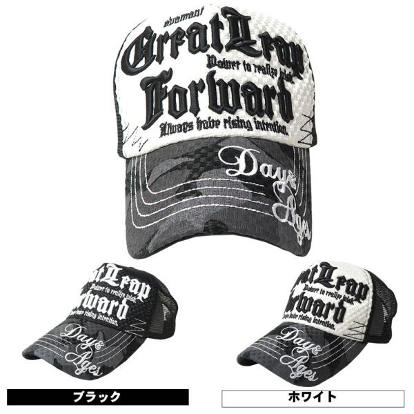 アメカジ 刺繍 パナマ織り ロゴ メッシュキャップ 迷彩 カモフラ 帽子 キャップ