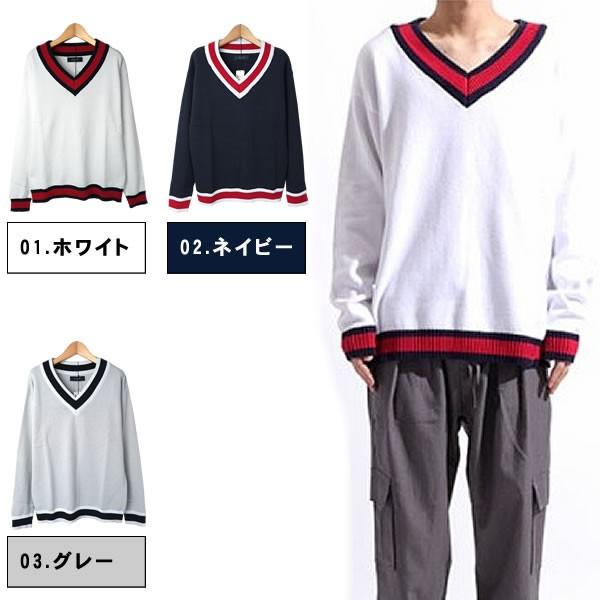 Ｖネックニット セーター カラーニット ニット チルデンニット ニットソー ビッグ ワイド インナー...