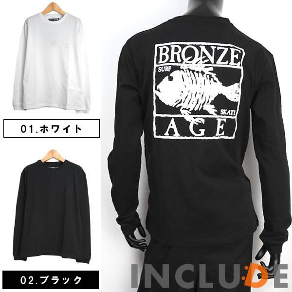 ロンT バックイラスト ブロンズエイジ 魚 フィッシュ 長袖 無地 ストリート スケーター サーフ ...