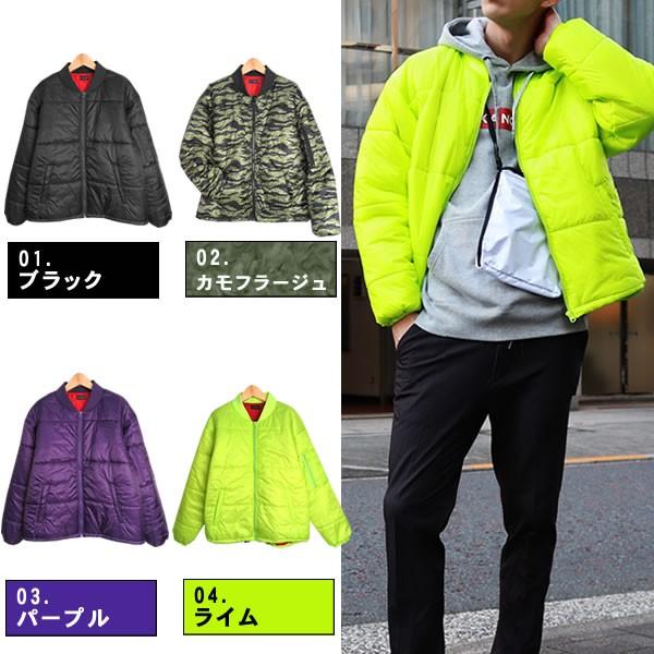 オーバーサイズ 防寒対策 中綿 MA-1 MA1 ミリタリージャケット ゆったり ジャンパー ストリ...