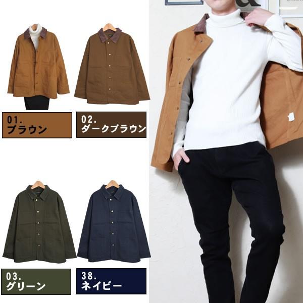 ダックカバーオール オーソドックス ワークジャケット コーデュロイ ワークウエア ワークマン アーリ...