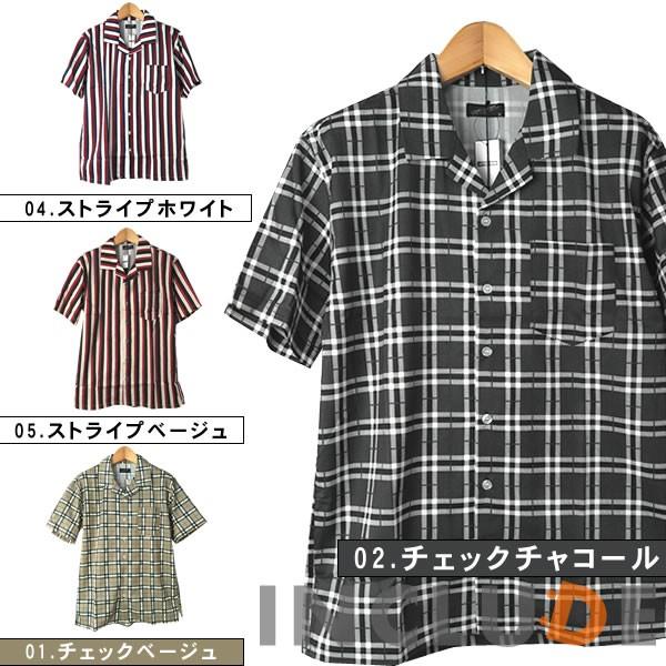 半袖シャツ 開襟シャツ チェック ストライプ オープンカラー マルチストライプ 夏服 夏 ワイドシル...