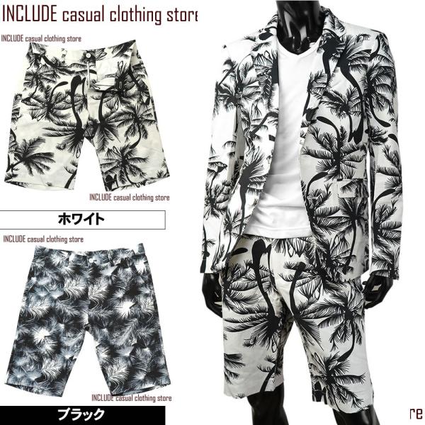 V-MEN ボタニカル ショートパンツ ハーフパンツ短パン メンズ