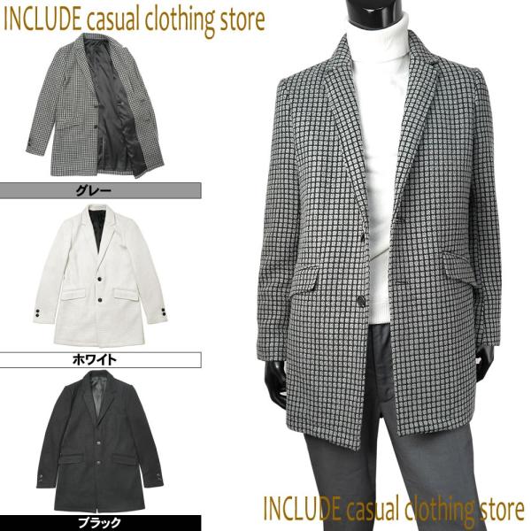 ブロックニット チェスターコート ロングジャケット チェックコート メンズ コート チェック 大人カ...