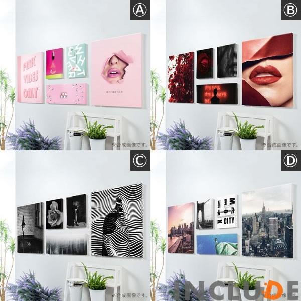 【5枚セット】アートパネル 上品 黄金比率 セクシーリップ セクシーでキュートな唇 魅力的 魔性の唇...