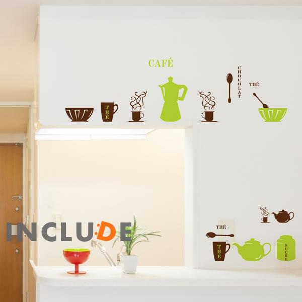 ウォールステッカー キッチン カップ ポット ソーサー 明るい 元気 お気に入り 壁シール ウォール...