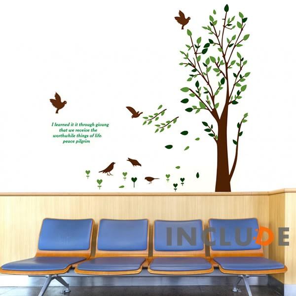 ウォールステッカー 木 鳥 リーフ モダン 新緑 癒し シック 玄関 壁シール ウォールシール 北欧...