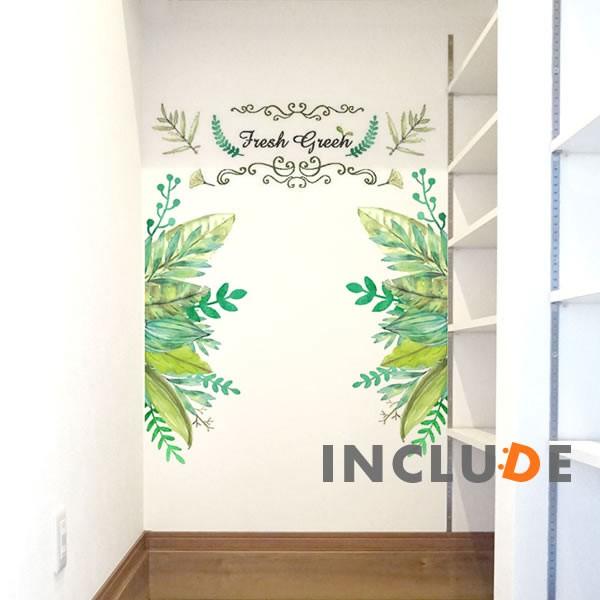 ウォールステッカー 木陰 休日 リラックス 木 マイナスイオン 結婚式 壁シール ウォールシール カ...