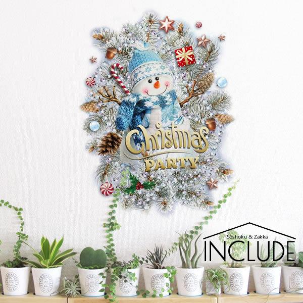 ウォールステッカー ガラスフィルム ウィンドウフィルム メリークリスマス もみの木 ナチュラルリース...