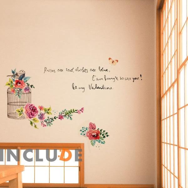 壁ステッカー ウォールステッカー 花 鳥かご 小鳥 薔薇 ローズ 英字 英語 言葉 メッセージ 筆記...