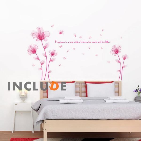 ウォールステッカー 花 ピンク 桃色 春 母の日 ハッピー 楽しくなる フラワー 綺麗 花びら 男子...