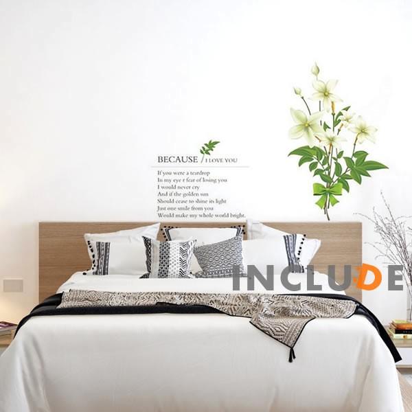 ウォールステッカー 花 白い花白色 母の日 ロゴ ナチュラル ハッピー フラワー 綺麗 花びら 男子...