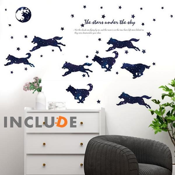 ウォールステッカー 月夜 星 夜空 ウルフ 狼 オオカミ 夜空と星と狼 コヨーテ オオカミの群れ 綺...