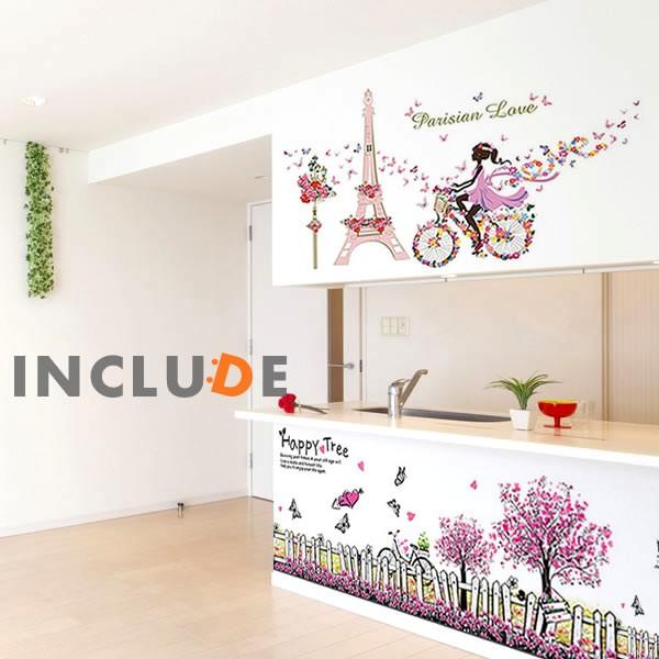 ウォールステッカー エッフェル塔 フランス パリ お出かけ フラワー自転車 ピンクのワンピー ローズ...