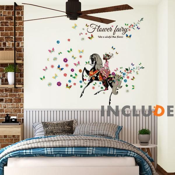 ウォールステッカー 馬 ホース 蝶 花柄 女 騎士 ナイト 可憐な馬 華やか フラワー リボンの騎士...