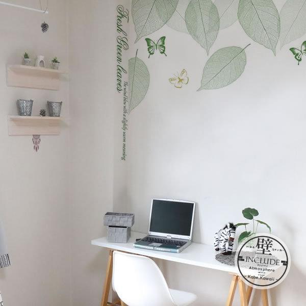 壁ステッカー ウォールステッカー ２枚セット 透けたように美しい葉脈 レース スケルトンリーフ リー...