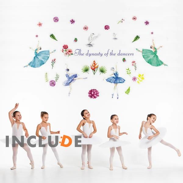 ウォールステッカー バレリーナ バレリーヌ 女性 バレエダンサー クラシック まっすぐな背中 長い腕...