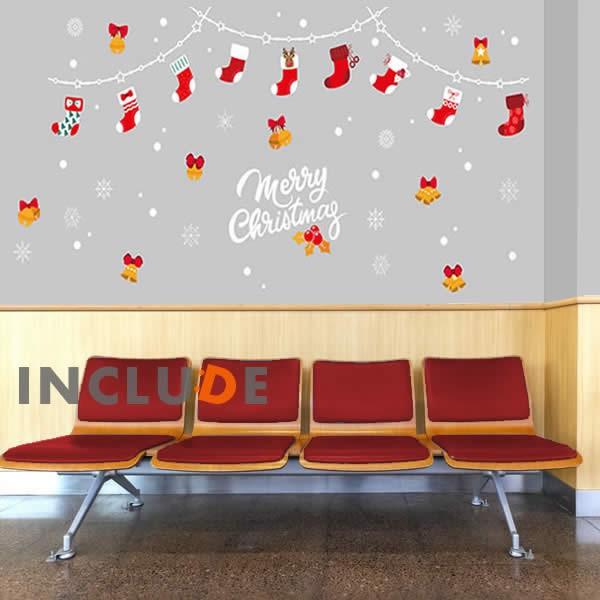 ウォールステッカー メリークリスマス オーナメント リボン ベル 吊るして飾る 文字 ガーランド 窓...
