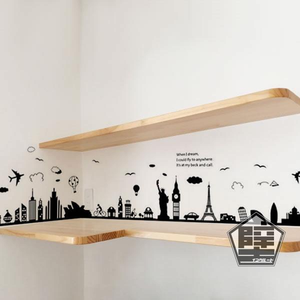 壁シール ウォールステッカー city 旅行 世界一周 リゾート 行楽地 ドバイ ニューヨーク ロン...