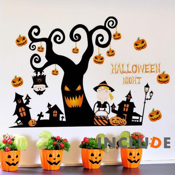 ウォールステッカー 収穫祭 ハロウィン HALLOWEEN １０月３１日 お化けの子供 スカル ガイ...