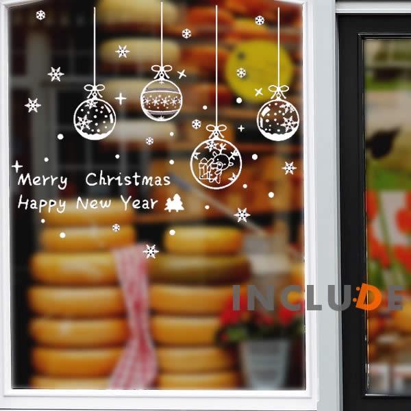 ガラスフィルム ウィンドウフィルム クリスマス オーナメント グラスボール 吊るして飾る アンティー...