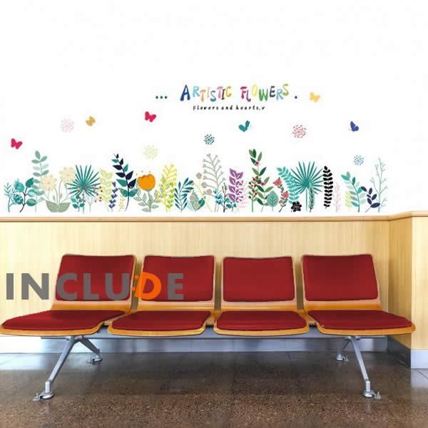 ウォールステッカー リーフ カラフル 葉 アイビー モンステラ バナナ エアープランツ パキラ ミリ...