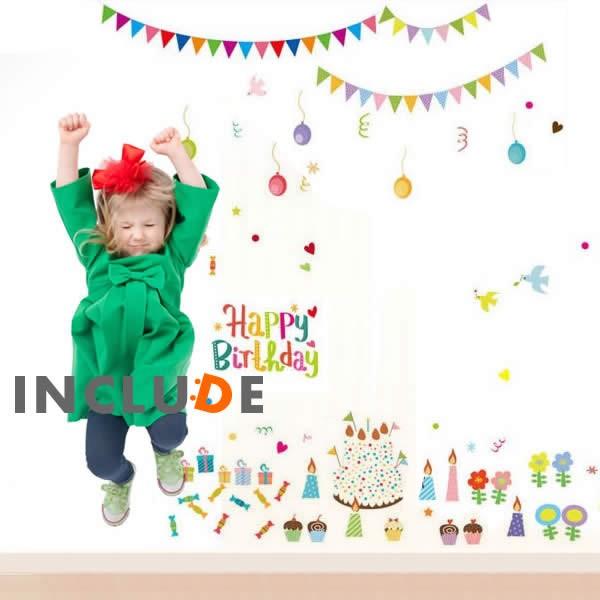 ウォールステッカー ハッピーバースデイ 誕生日 飾り インスタ映え バルーン HAPPY BIRTH...