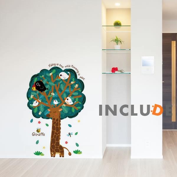 壁シール ウォールステッカー ジラフ キリンが木 からす カラス 黒い鳥 白い鳥 大きな木 kawa...