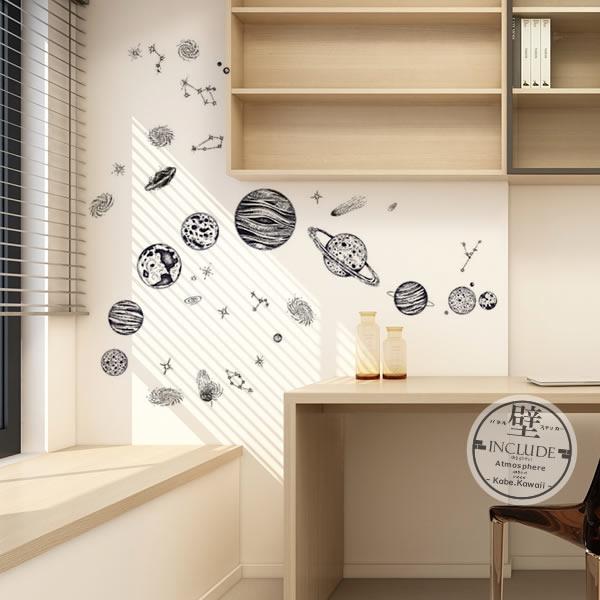 壁ステッカー ウォールステッカー 宇宙 太陽系 水星 金星 地球 火星 木星 土星 天王星 海王星 ...