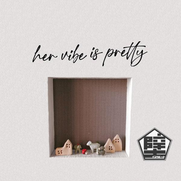 壁ステッカー ウォールステッカー 転写式 英語 英文 英字 英文字 おしゃれ 北欧 モノトーン アル...