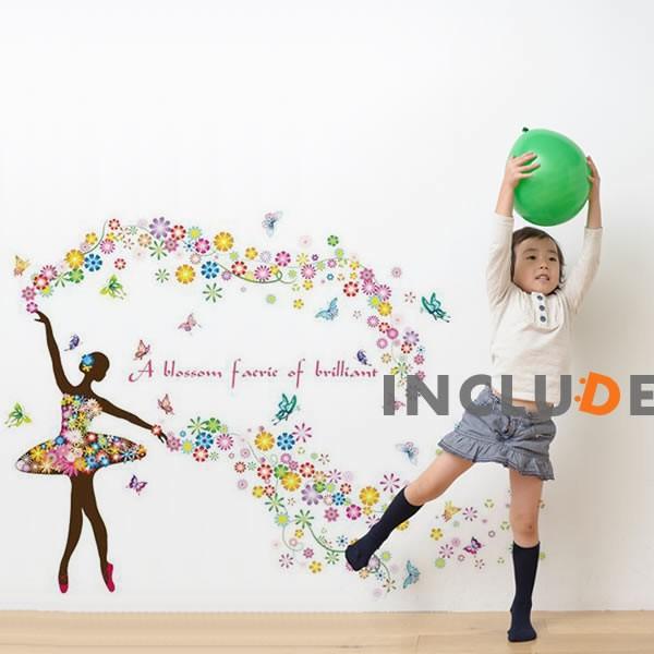 ウォールステッカー バレリーナ 花 エレガント ホライズン ビューティー フクシア タヒチアンダンス...