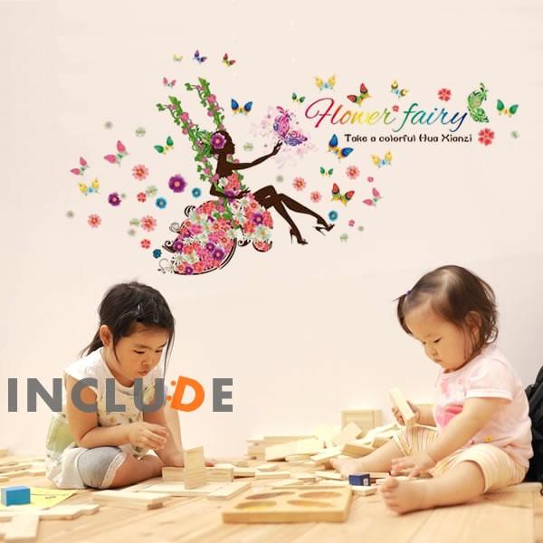 ウォールステッカー ブランコ バレリーナ 花 エレガント ホライズン ビューティー 妖精 フェアリー...