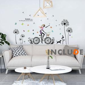 自転車 ステッカー おしゃれ ウォールステッカー の商品一覧 ウォールデコレーション 家具 インテリア 通販 Yahoo ショッピング
