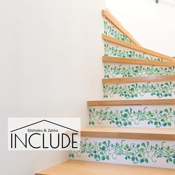 ウォールステッカー 飾り 花 草 観葉植物 リボン カフェ風 北欧 デコレーション パーティー トロ...