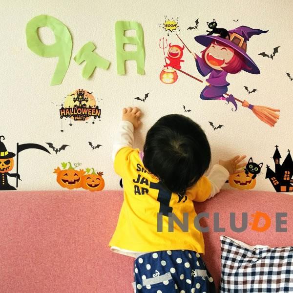 ウォールステッカー ウォールシール 収穫祭 ハロウィン HALLOWEEN １０月３１日 お化けの子...