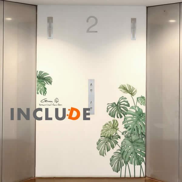 ウォールステッカー トロピカルプランツ リーフ モンステラ エンセーテ バショウ アジアン 観葉植物...