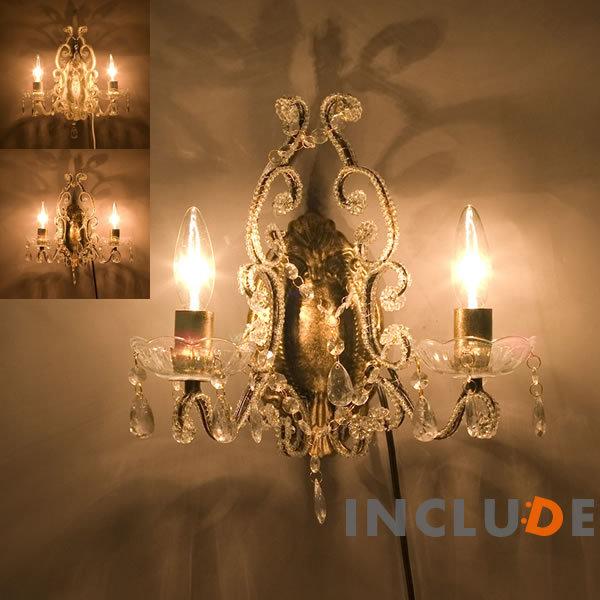 壁照明 ウォールライト ウォールランプ 2灯 LED ブラケット シャンデリア シーリングライト ア...