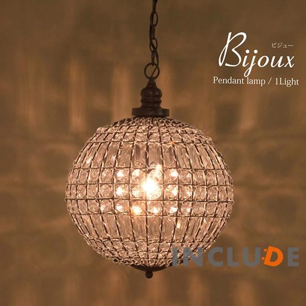 ペンダントランプ 吊照明 吊り下げ アンティークブラウン ウォールライト ウォールランプ ミラーボー...
