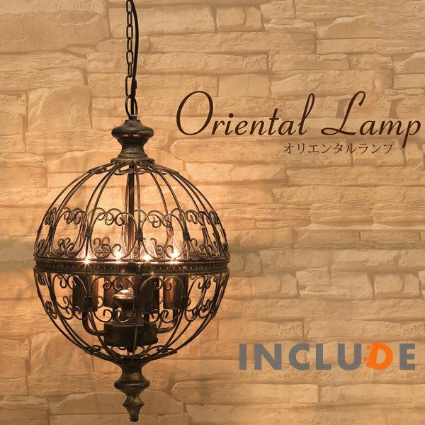 ペンダントランプ 吊照明 吊り下げ ウォールライト ウォールランプ オリエンタル アイアン アンティ...