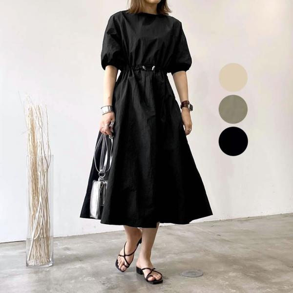 ウエスト部分のドロスト仕様がポイント ランタンスリーブワンピース